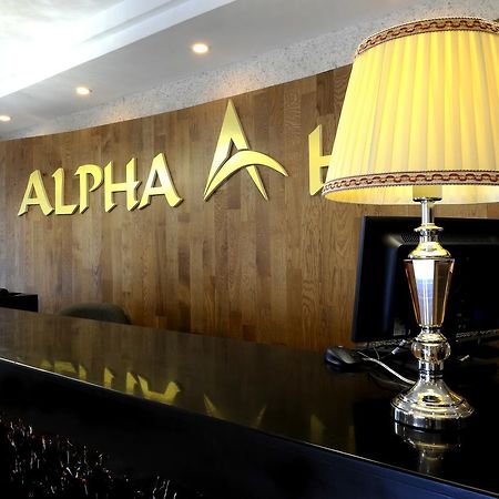 Alpha Hotel อูลานบาตอร์ ภายนอก รูปภาพ