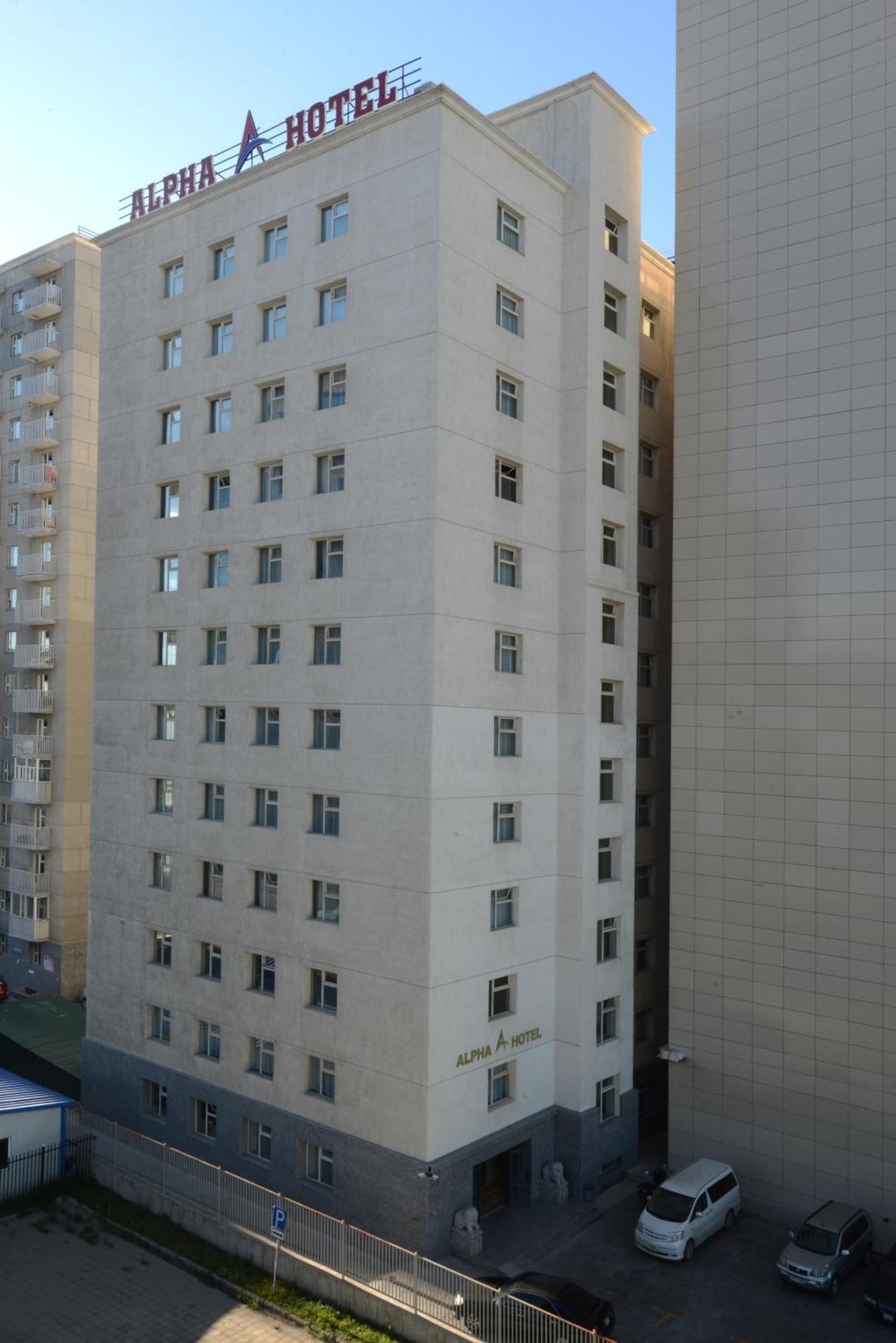Alpha Hotel อูลานบาตอร์ ภายนอก รูปภาพ