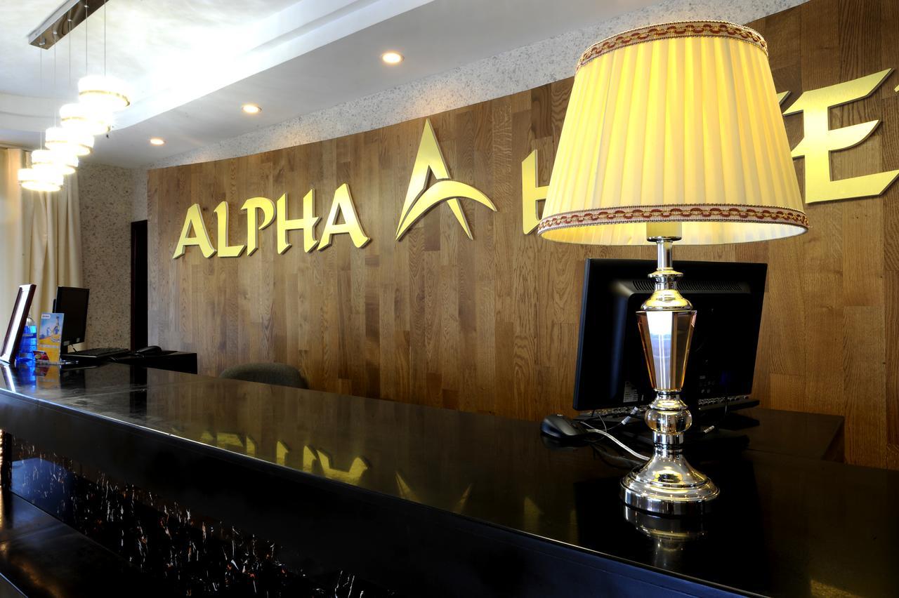 Alpha Hotel อูลานบาตอร์ ภายนอก รูปภาพ
